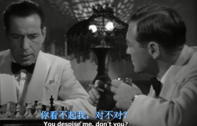 卡里克：加布/巴锡事件让利马红牌更难理解