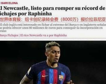 巴萨锁定2500万欧新星 米卡-戈茨引多方争夺