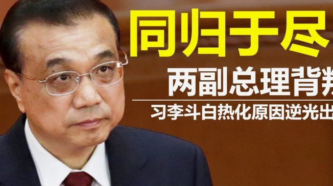 纽卡欲卖沃尔特马德索8000万欧 或签杰克逊补强锋线