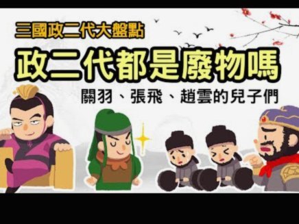 高迪在裁判鸣哨后射门，吃到第二张黄牌染红下场