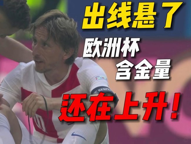 中超杯丢球争议：李钧鹏与汪修昊谁该负责？