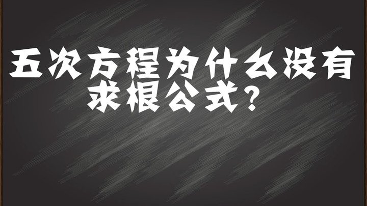 几个月前的话为何总显得对了？