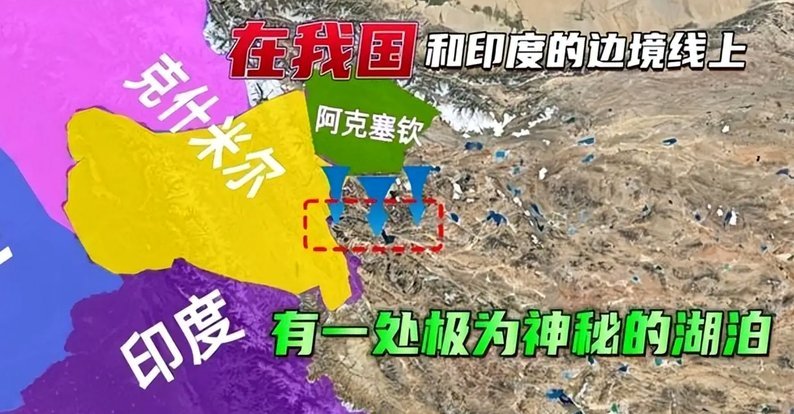 中印体育对决近况
