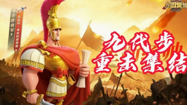 09国少亟需领袖球员