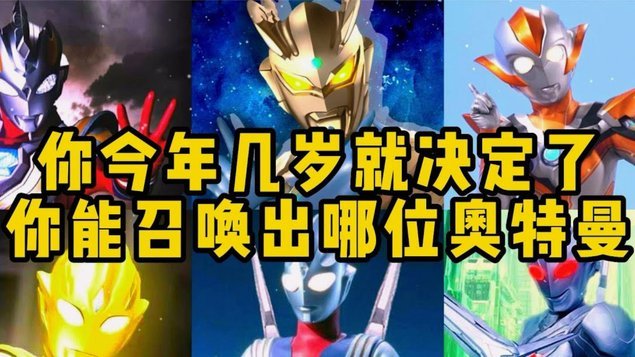 我觉得09国少缺一个领袖球员