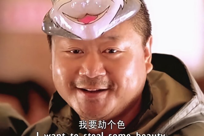 09这批人只有安圣能带好