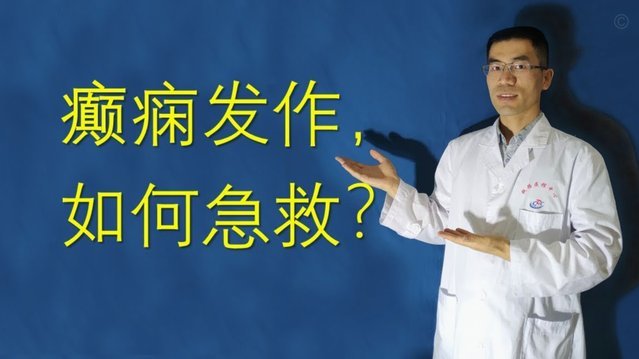 佩雷拉赞球员拼劲：伤病困扰下仍保持高昂斗志