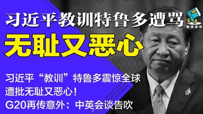 印尼一分或锁死晋级命脉