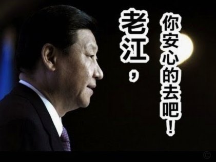 出线规则对中国非常不利，印尼再拿一分中国队基本就死了