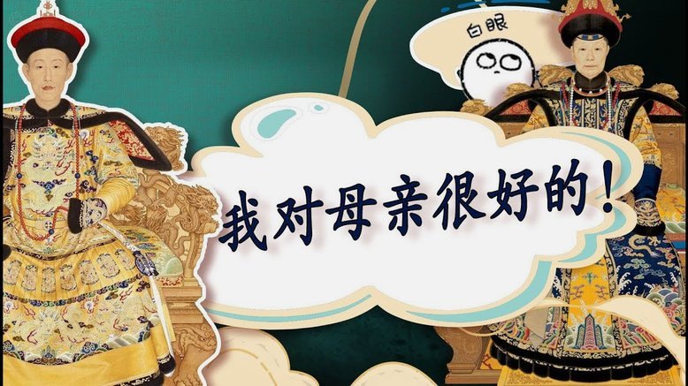 皇马遇难题，姆巴佩和弗里克笑开颜