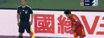 江苏联：徐州1-2宿迁，高驰双响，苗润东破门