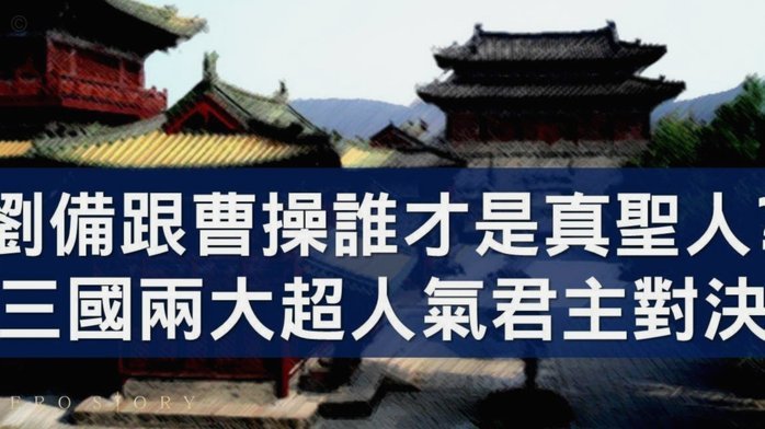 塔帅：今天像坐过山车，裁判需勇气去看回放&这是明确的犯规