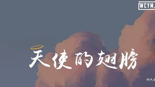 塔帅：今天像坐过山车，裁判需勇气去看回放&这是明确的犯规