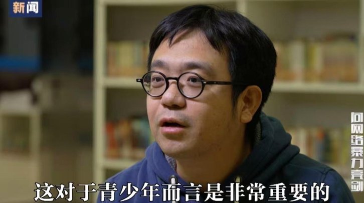 这次对潘朝伟的网暴，可能已经超过和平杯第一场对邝兆镭的网暴了