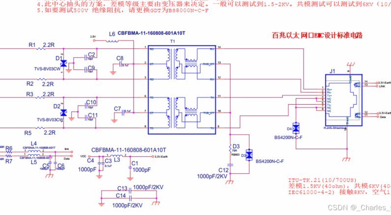 马伦身价飙升至6000万欧，德转预热引爆转会市场热点