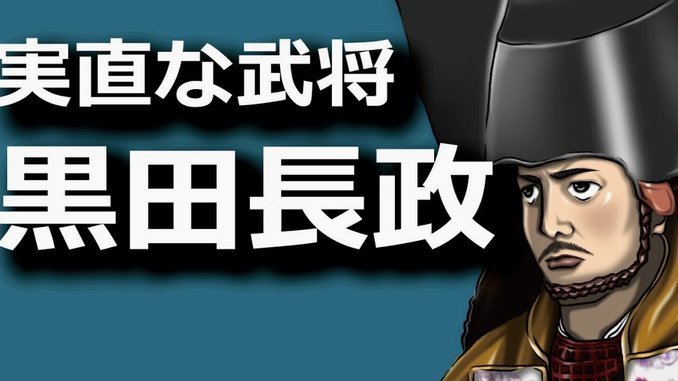 何思凡兜射破门！U17国足1-0胜卡塔尔