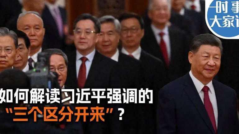 U17亚洲杯八强诞生 冷门与强队对决悬念十足