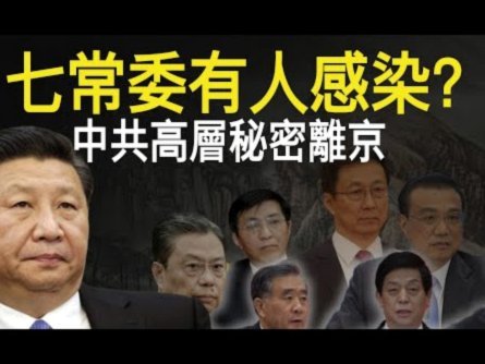 巴黎市长力挺姆巴佩 捍卫运动员政治发声权