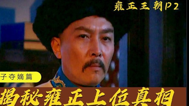 穆里尼奥回归皇马：HWG即成！