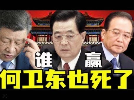 罗马诺：穆里尼奥回皇马即将HWG，他在谈判中没提任何要求