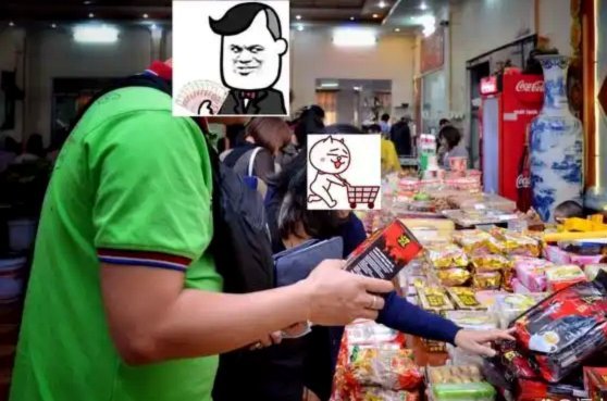 我发现这越南现在也挺搞笑