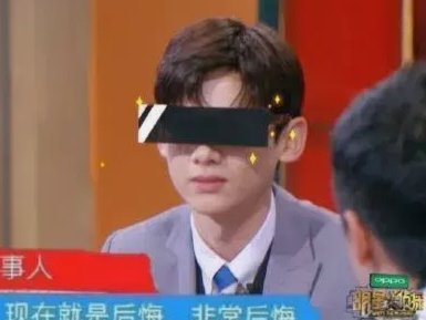 最大的饭圈行为，是不是喜欢给别人贴标签，不吹你就是黑