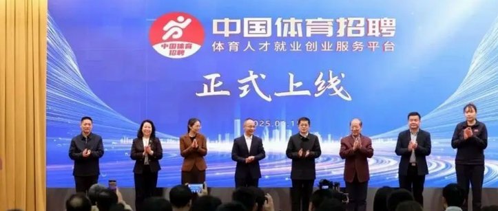 当热爱变成工作，虎扑招聘综合体育运营实习生0
