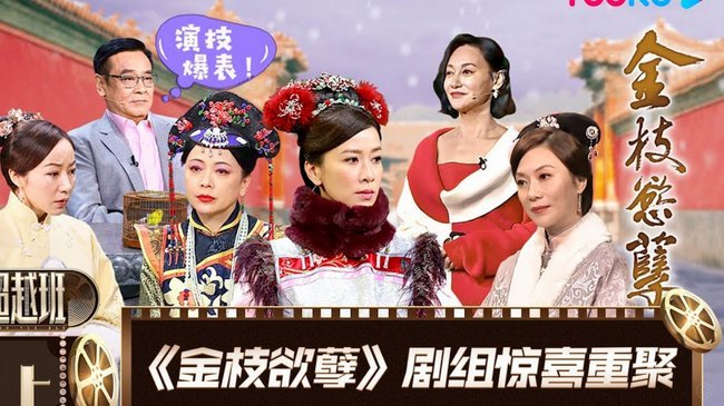 曼城 vs 伯恩茅斯：双雄百日不败争霸战