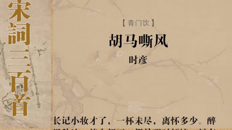 加拉祝贺阿森纳夺冠：我们已拥曾经缺少的精神力量
