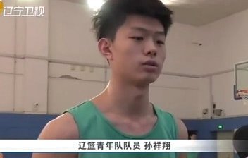 刚刚看了短片这帮u17小伙子练的真苦