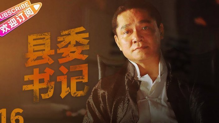 淮安盐城0-0：零进球下的战术较量
