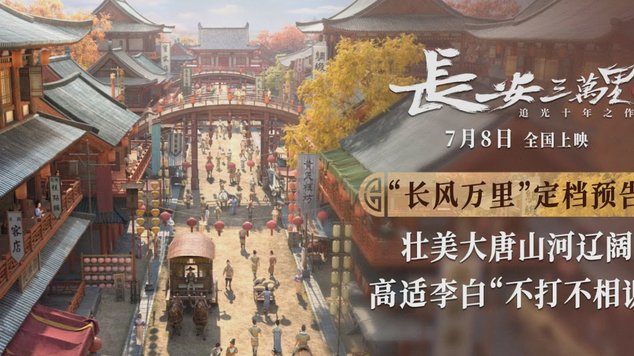 半场：淮安0-0盐城，申全书、陈仕晗错失良机
