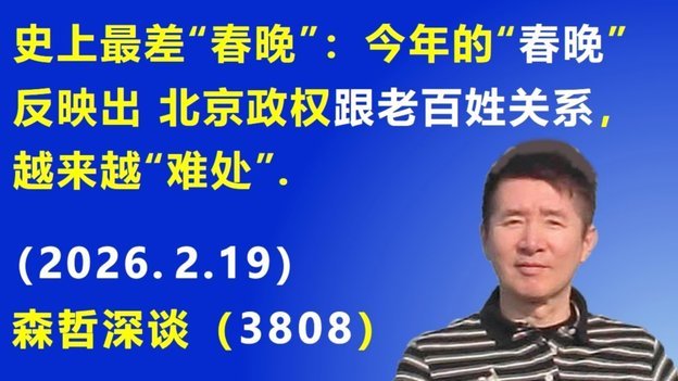 半场：淮安0-0盐城，申全书、陈仕晗错失良机
