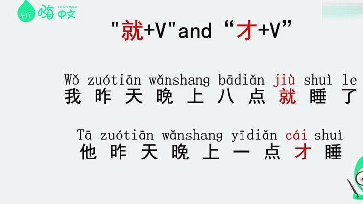 各位不要再为浮岛敏说话了，有人已经把你们定性为汗j了。虽然他自己女儿就在日本留学。