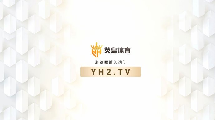 复盘阵容，还是半决赛踢澳大利亚的阵容最合理