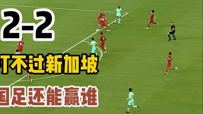 巴拿马队史二进世界杯，力争首胜