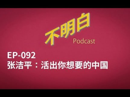 图片报：沙尔克给卡里乌斯+哲科续约合同，希望帮助德甲保级