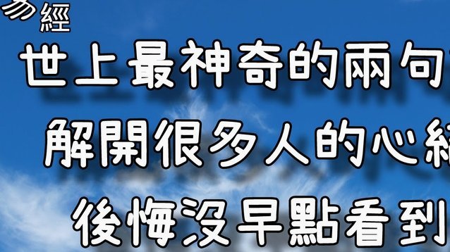 图片报：沙尔克给卡里乌斯+哲科续约合同，希望帮助德甲保级