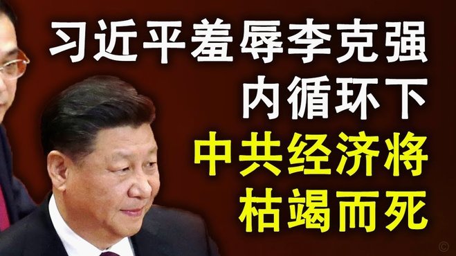 巴萨、切巴围猎坎比亚索？国米与尤文交易传闻再起
