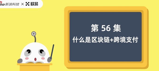 记者：巴萨关注坎比亚索&切尔西也咨询，国米与尤文进行接触