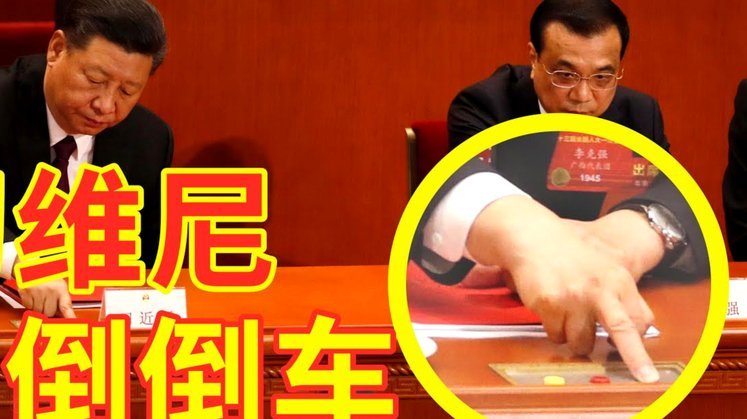 李昊炎晒照庆祝加盟巴萨梯队：巴萨万岁，加泰罗尼亚万岁
