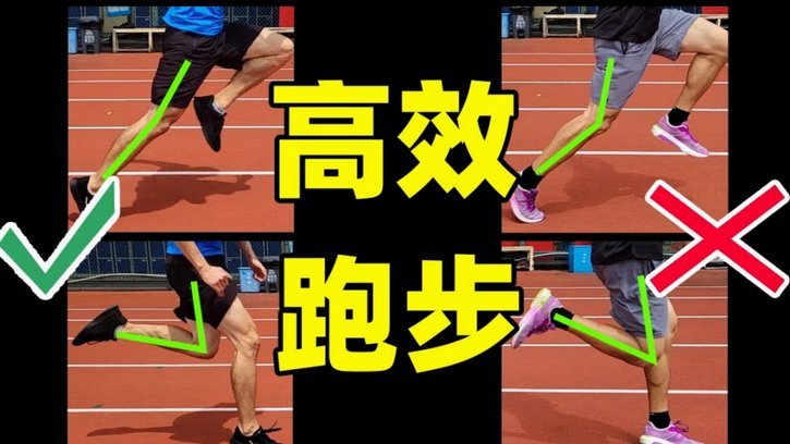 连胜不骄继续领跑冲乙之路