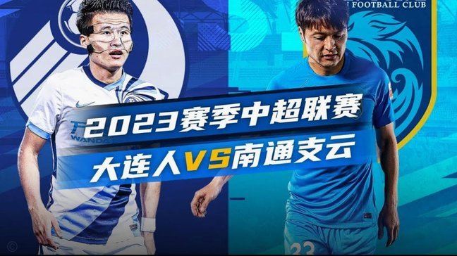 李昊炎巴萨青训实战惊艳亮相：热身赛梅开二度！