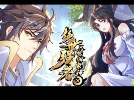 加维：不止是“踢人”？