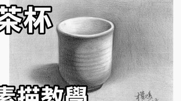墨西哥城世界杯：停课促办公