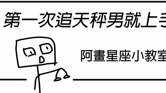 停课+居家办公！墨西哥城喜提世界杯福利