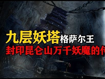 青训木匠：谭博的梯队教练之路