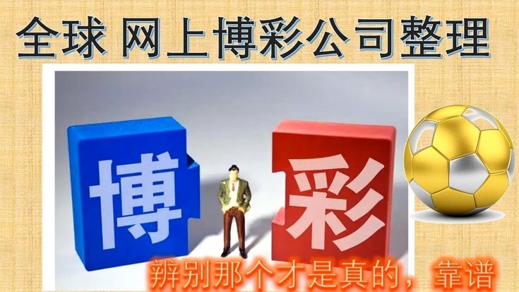 世界杯小组赛不容错过的七大战术对决