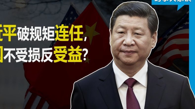 波切蒂诺：特朗普问美国能否拿世界杯，我若说不就该被换掉