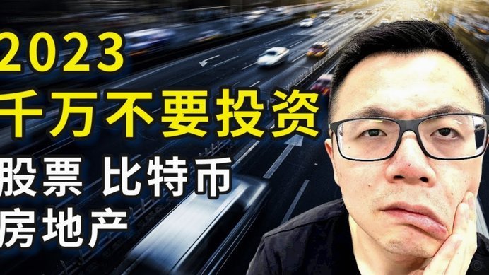 FM独家：拜仁4500万+500万报价赛巴里，PSV要5000万不含奖金